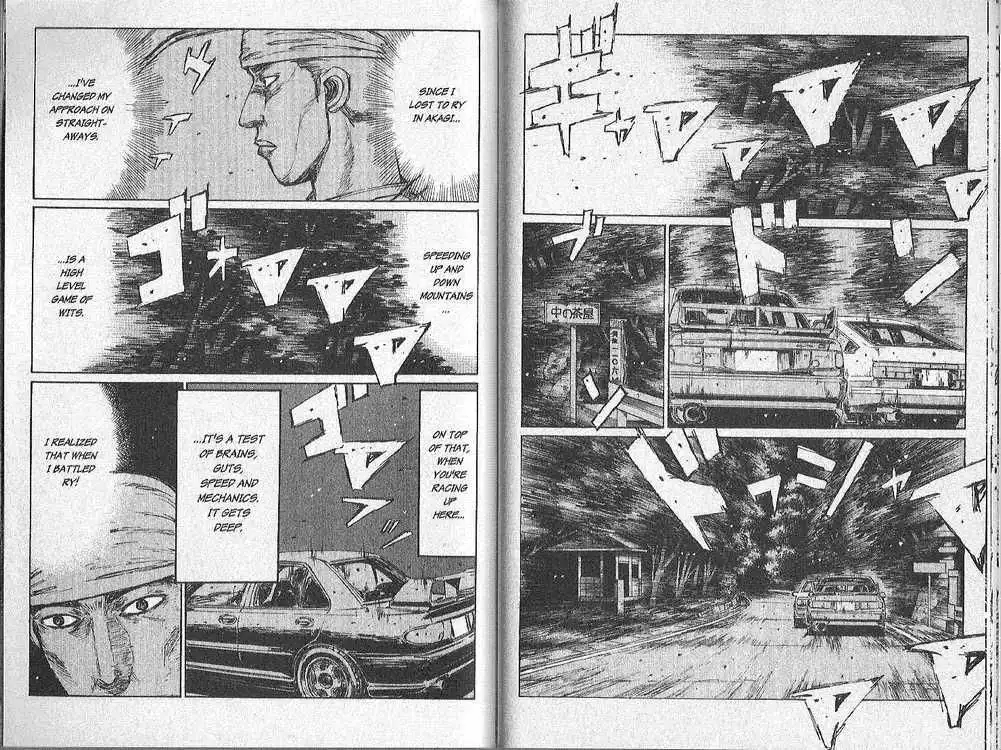 Initial D Chapter 153 2